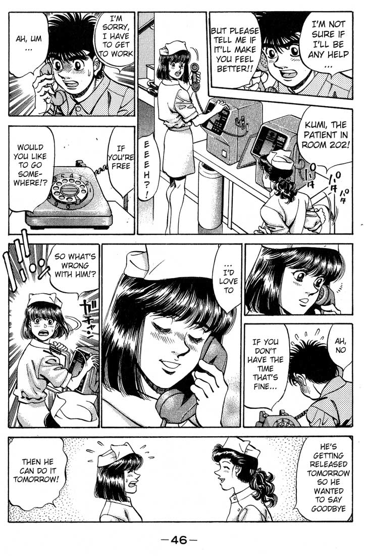Chapter 244 — Round 244 — Page 4