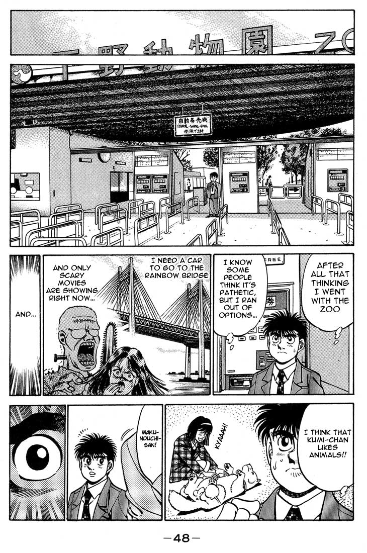 Chapter 244 — Round 244 — Page 6