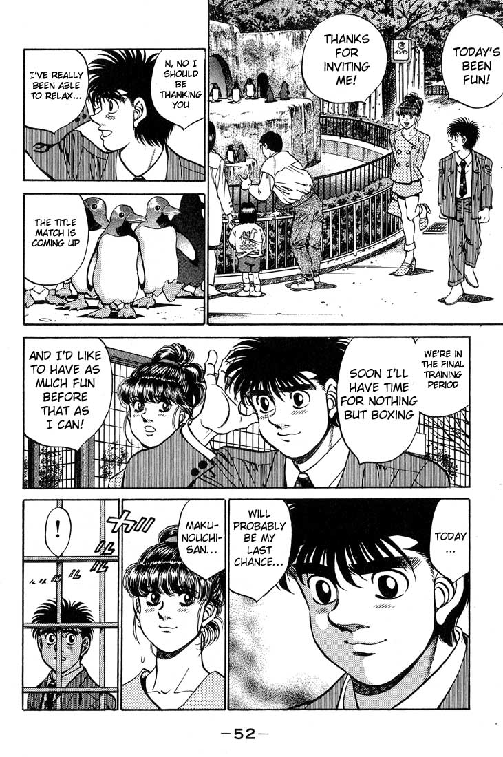 Chapter 244 — Round 244 — Page 10