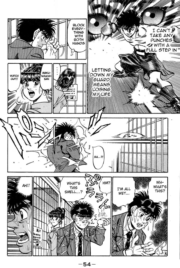 Chapter 244 — Round 244 — Page 12
