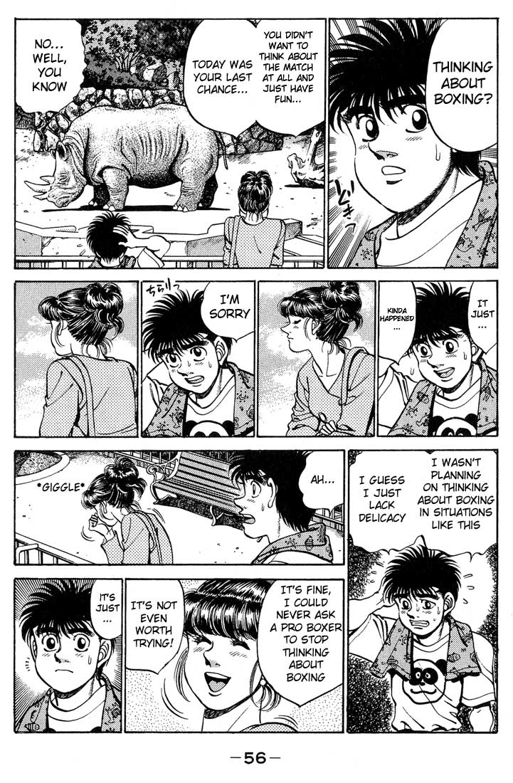 Chapter 244 — Round 244 — Page 14