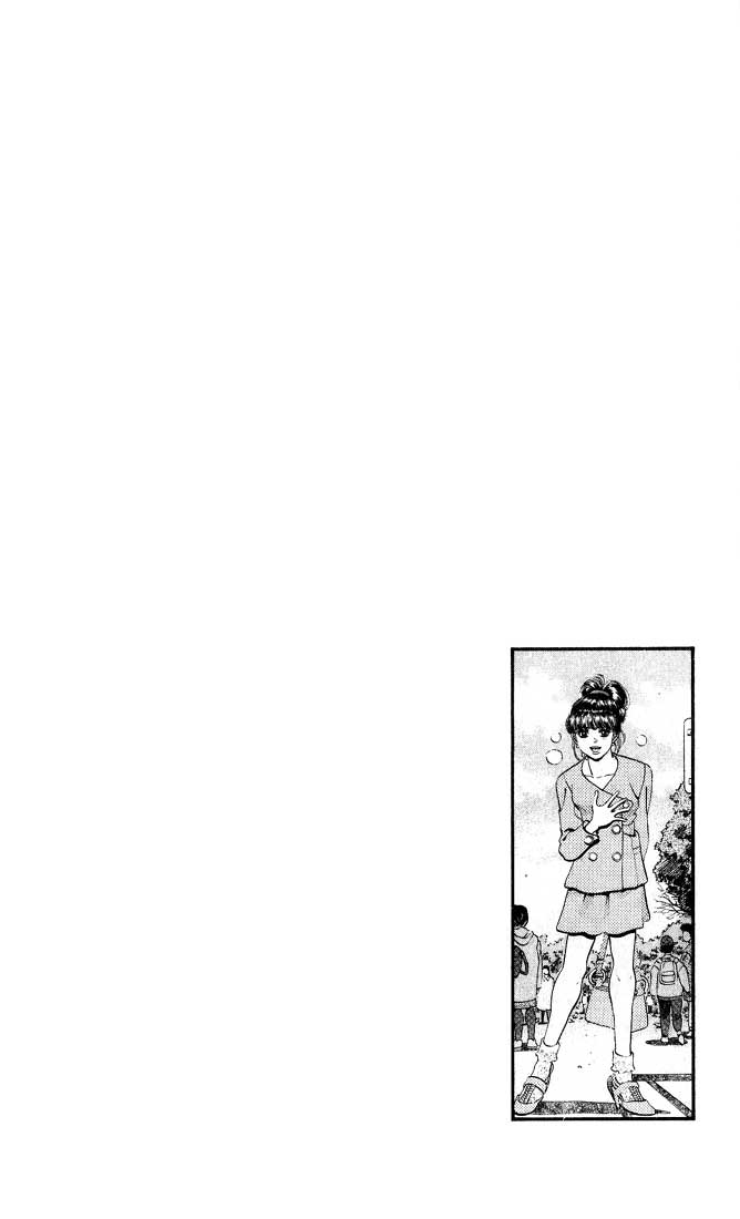 Chapter 244 — Round 244 — Page 20