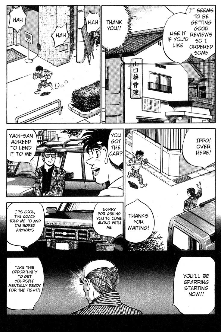 Chapter 245 — Round 245 — Page 4