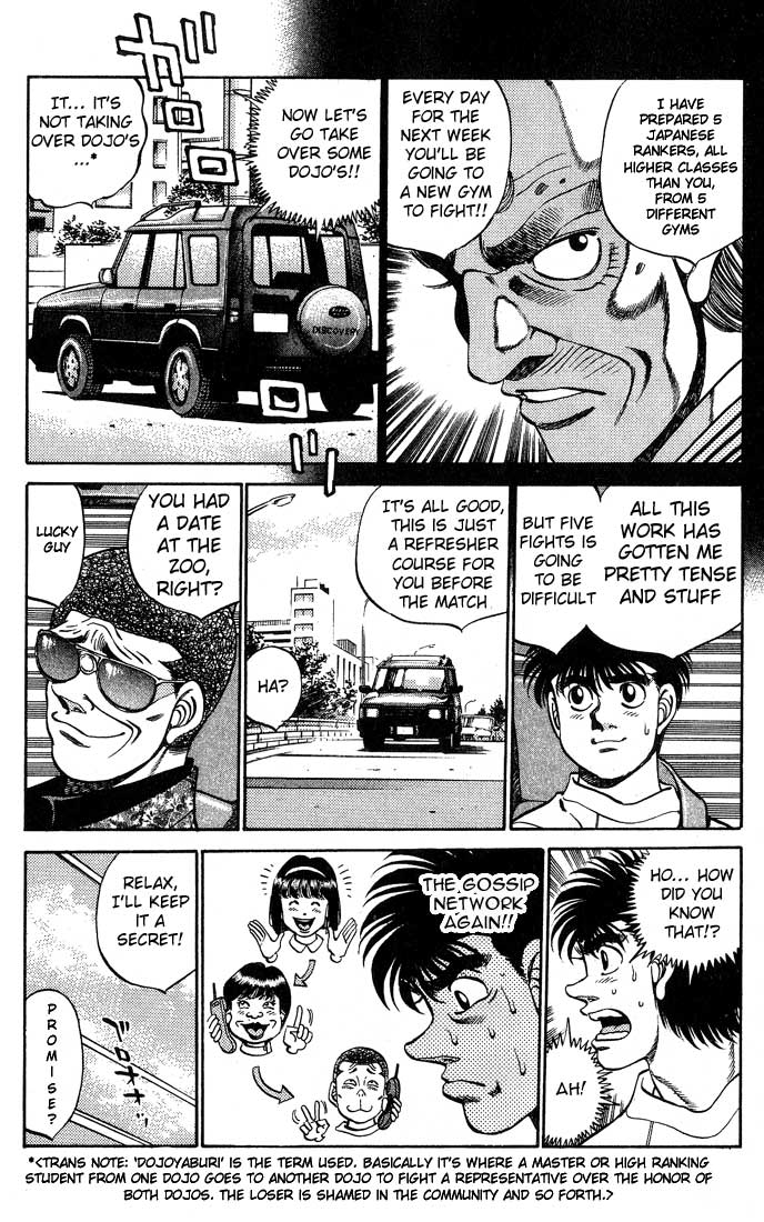 Chapter 245 — Round 245 — Page 5