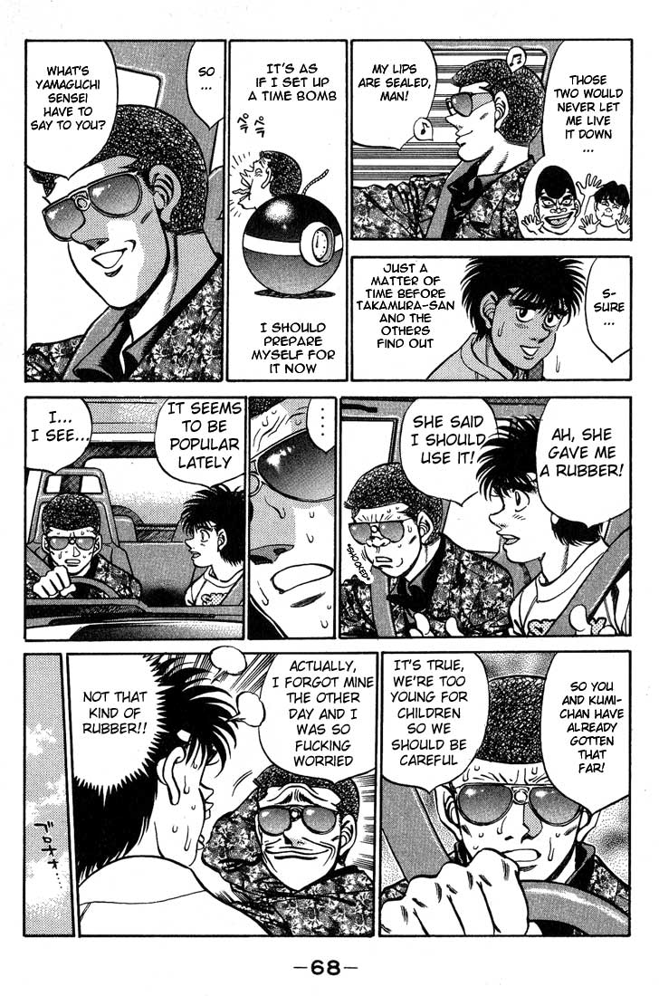 Chapter 245 — Round 245 — Page 6