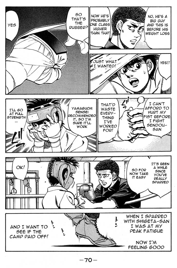 Chapter 245 — Round 245 — Page 8