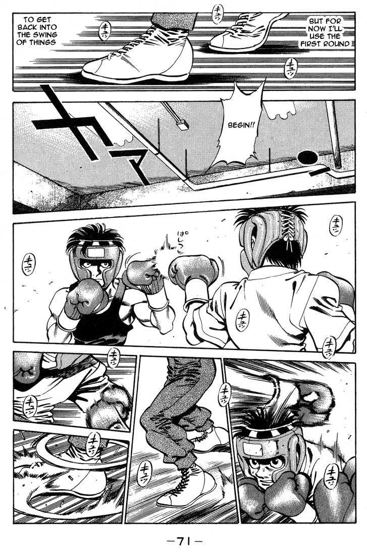 Chapter 245 — Round 245 — Page 9