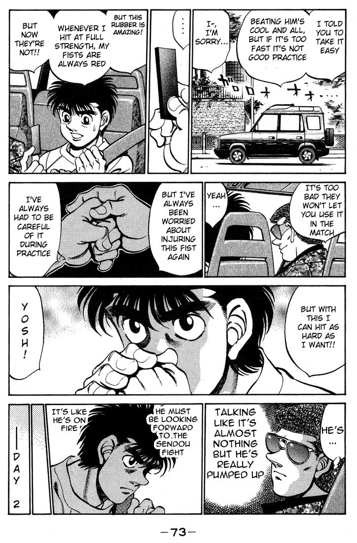 Chapter 245 — Round 245 — Page 11