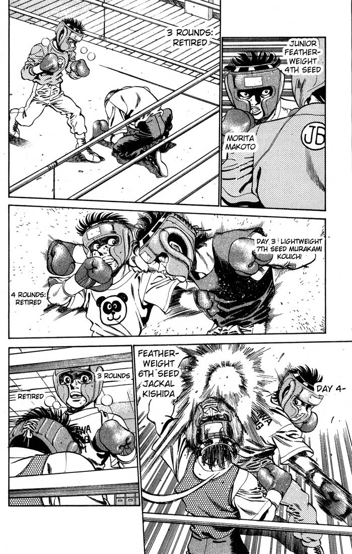 Chapter 245 — Round 245 — Page 12