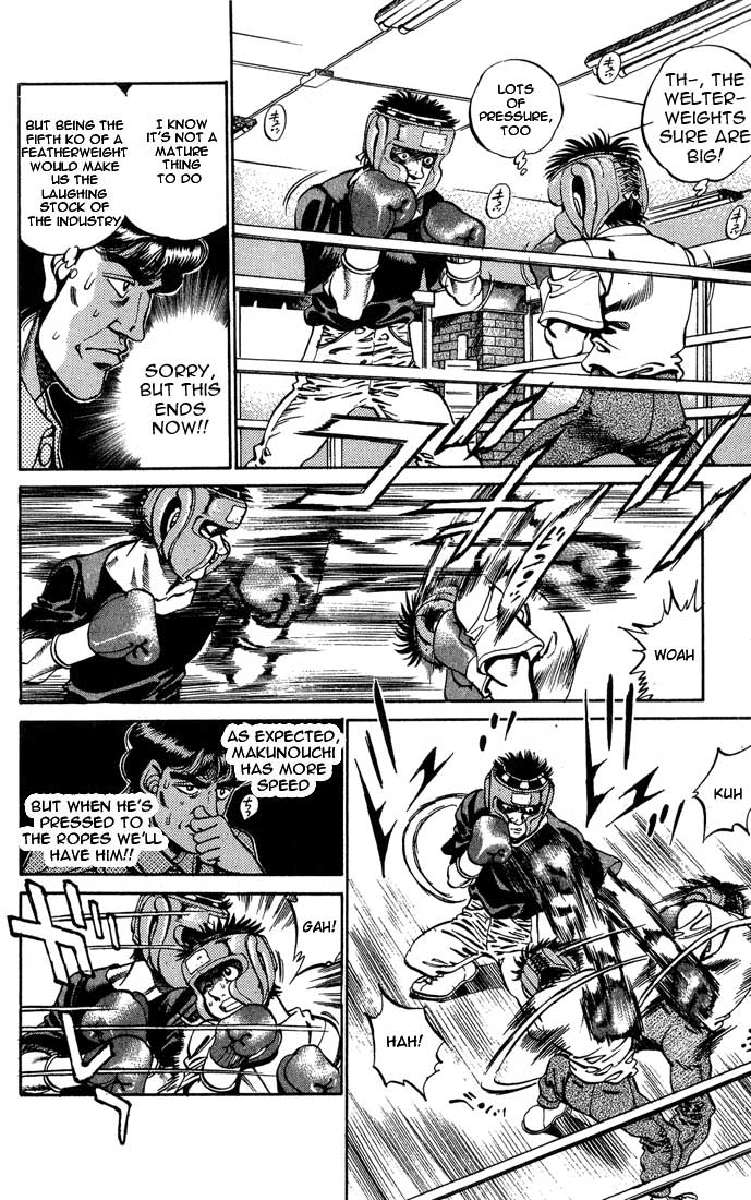 Chapter 245 — Round 245 — Page 14