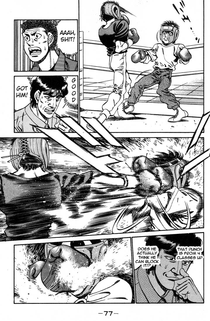 Chapter 245 — Round 245 — Page 15