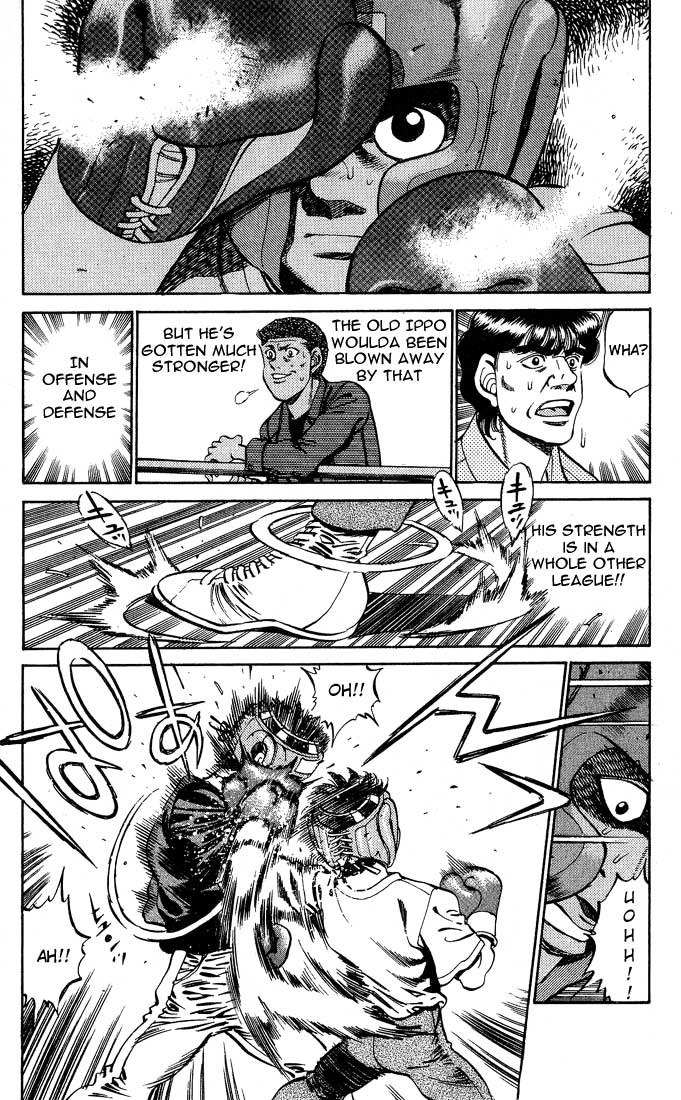 Chapter 245 — Round 245 — Page 16