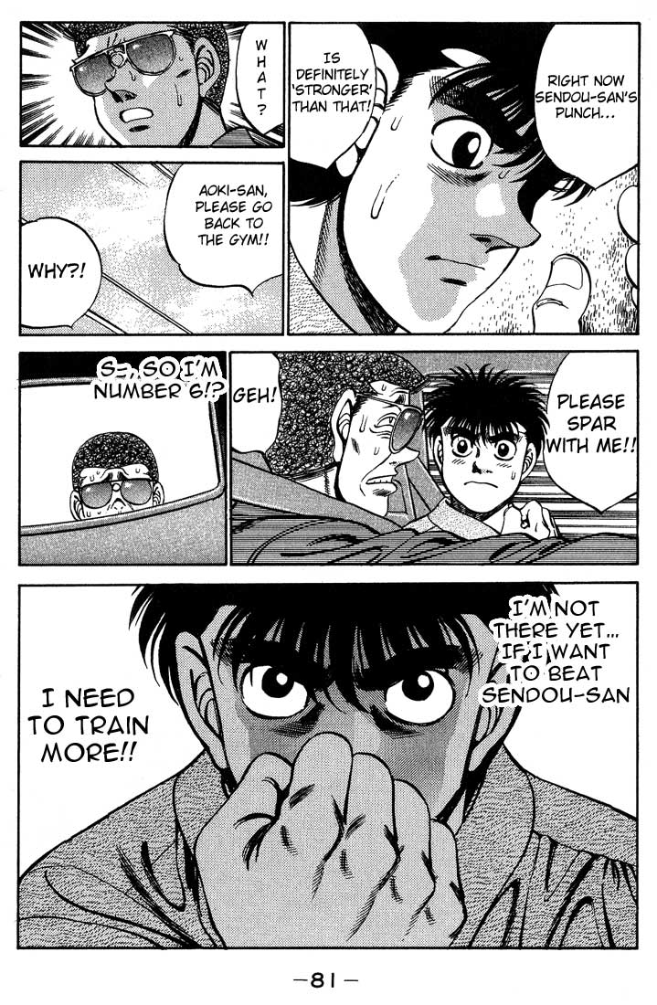 Chapter 245 — Round 245 — Page 19