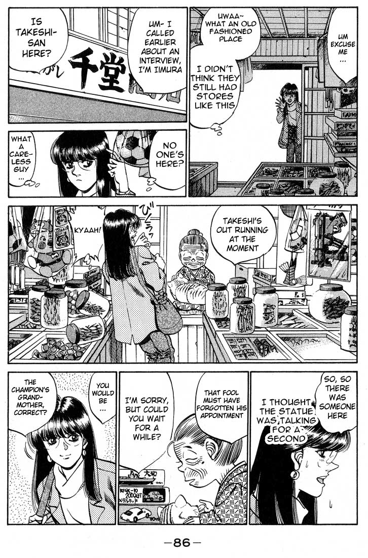 Chapter 246 — Round 246 — Page 4