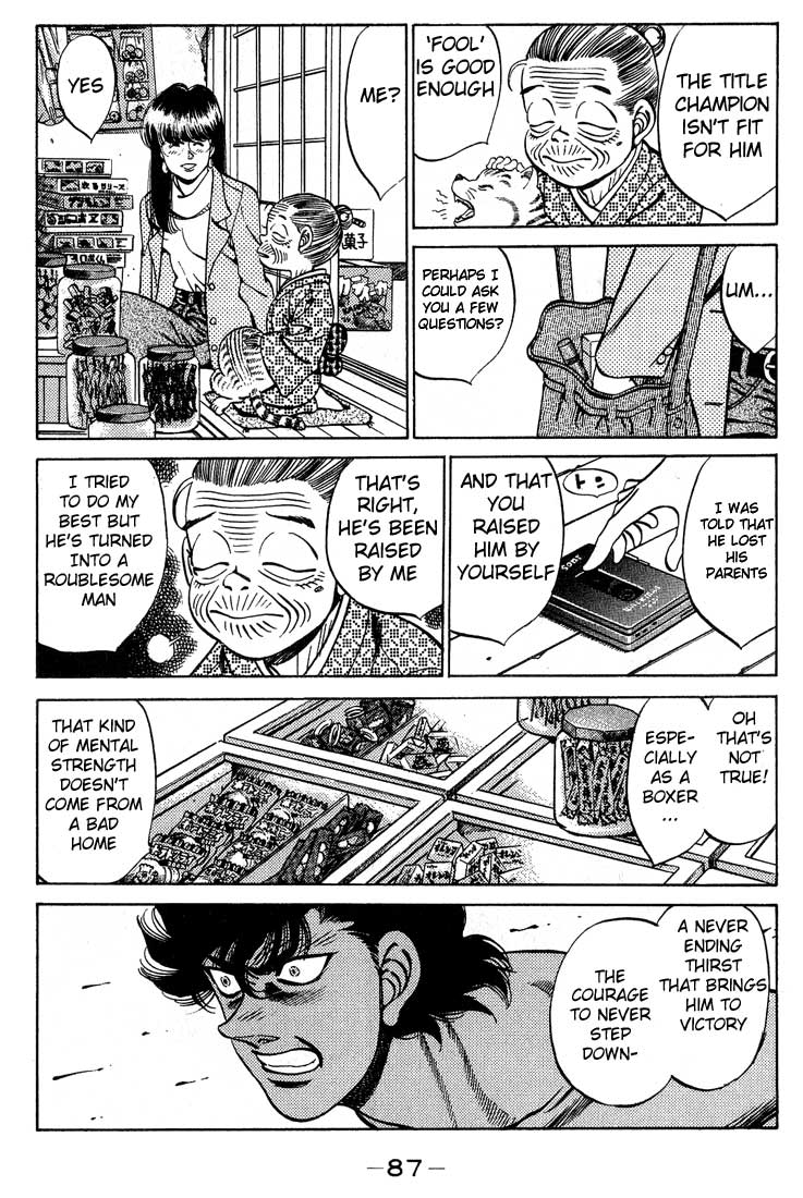 Chapter 246 — Round 246 — Page 5