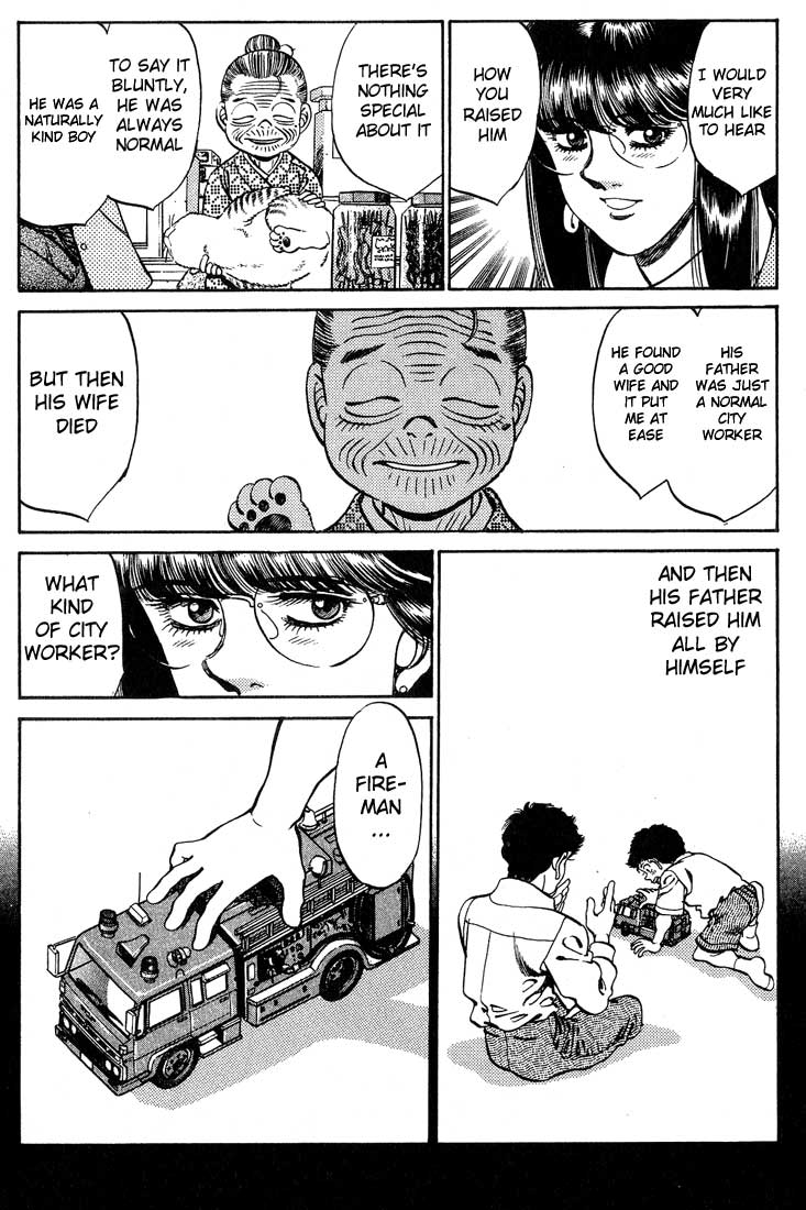 Chapter 246 — Round 246 — Page 6