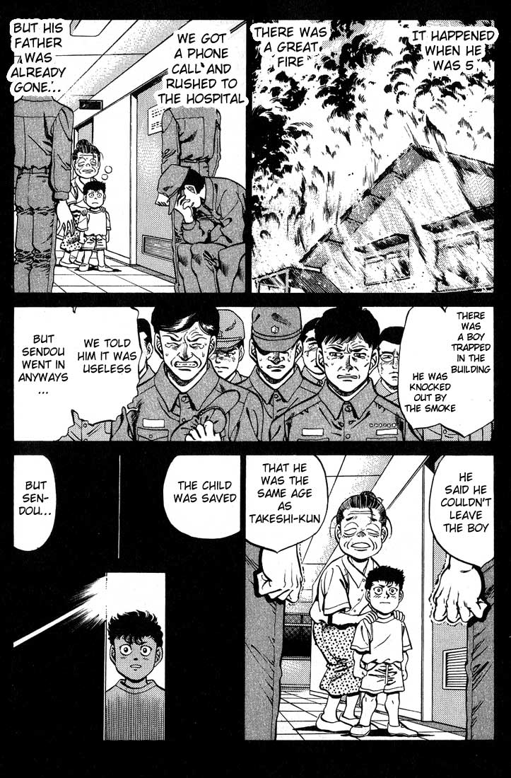 Chapter 246 — Round 246 — Page 7