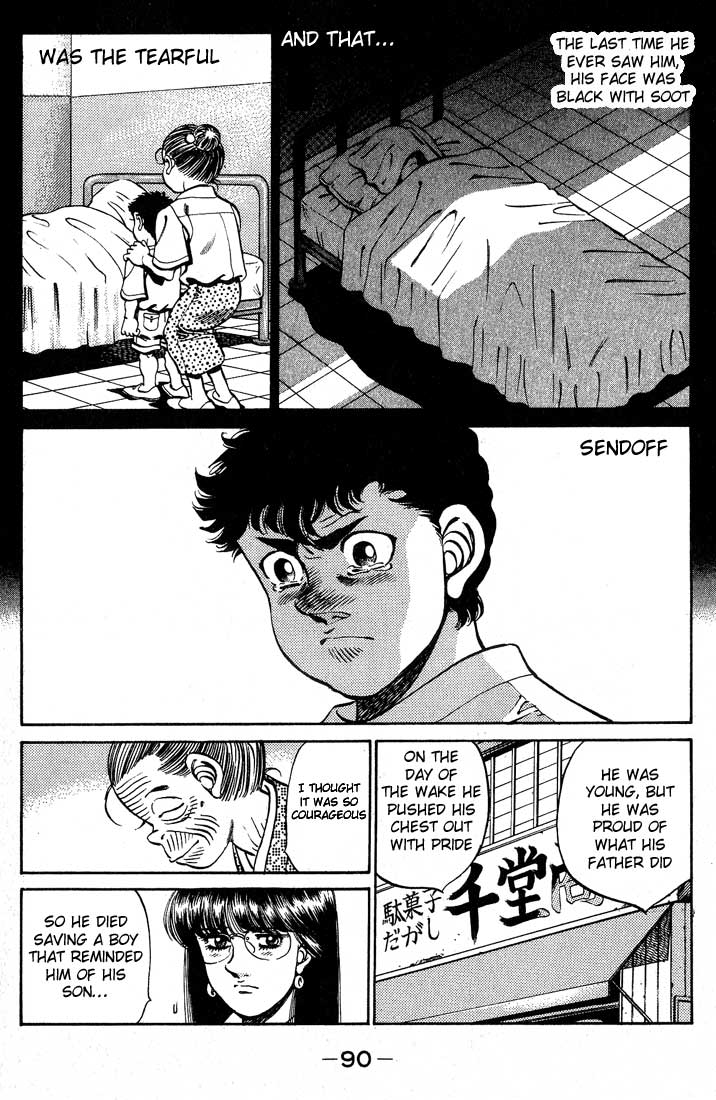 Chapter 246 — Round 246 — Page 8