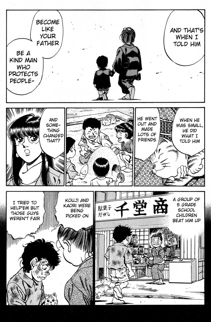 Chapter 246 — Round 246 — Page 9