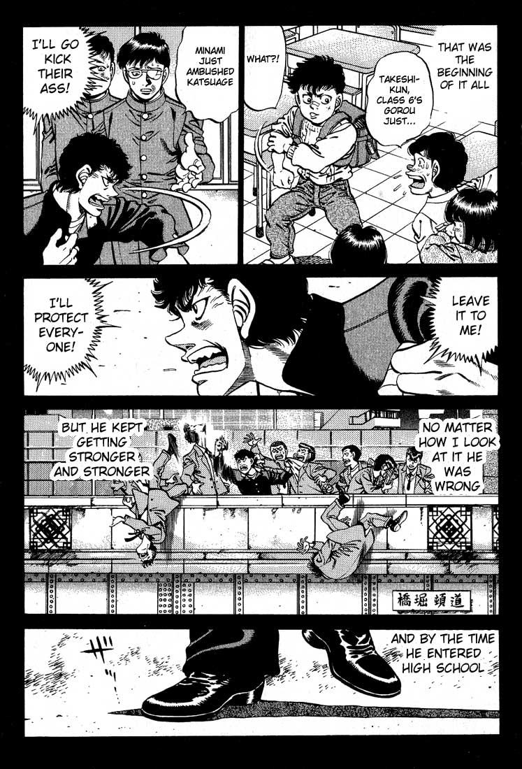 Chapter 246 — Round 246 — Page 11