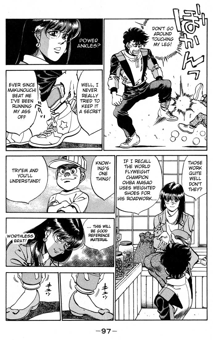 Chapter 246 — Round 246 — Page 15