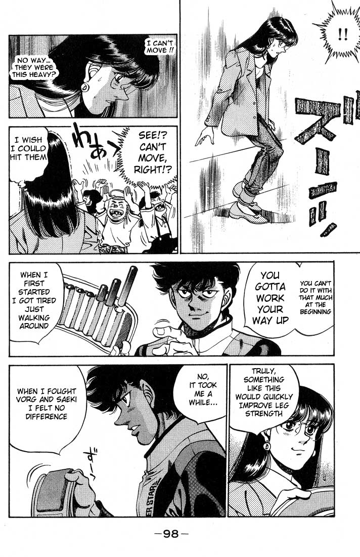 Chapter 246 — Round 246 — Page 16