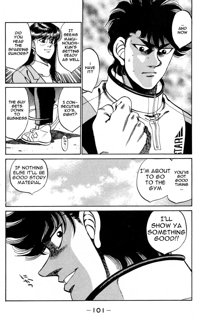 Chapter 246 — Round 246 — Page 19