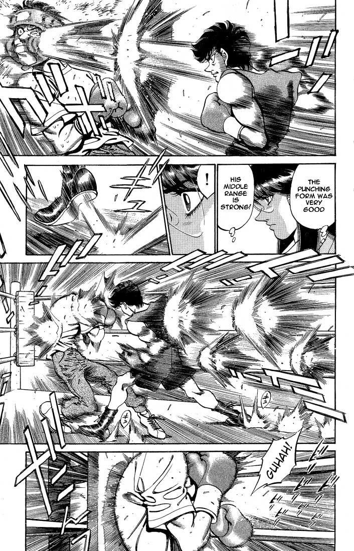 Chapter 247 — Round 247 — Page 7