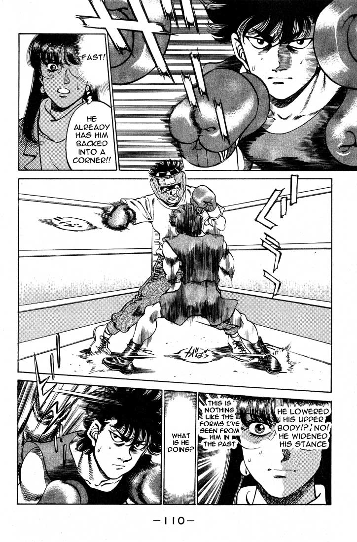 Chapter 247 — Round 247 — Page 8