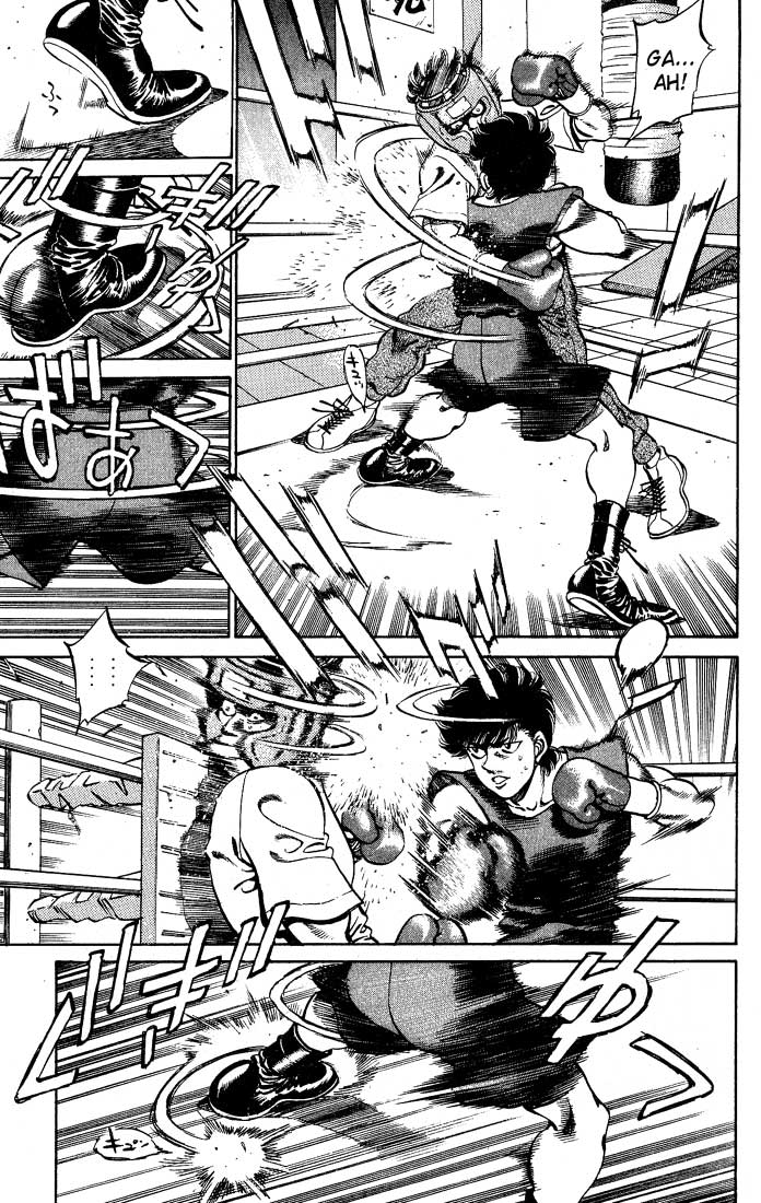 Chapter 247 — Round 247 — Page 9