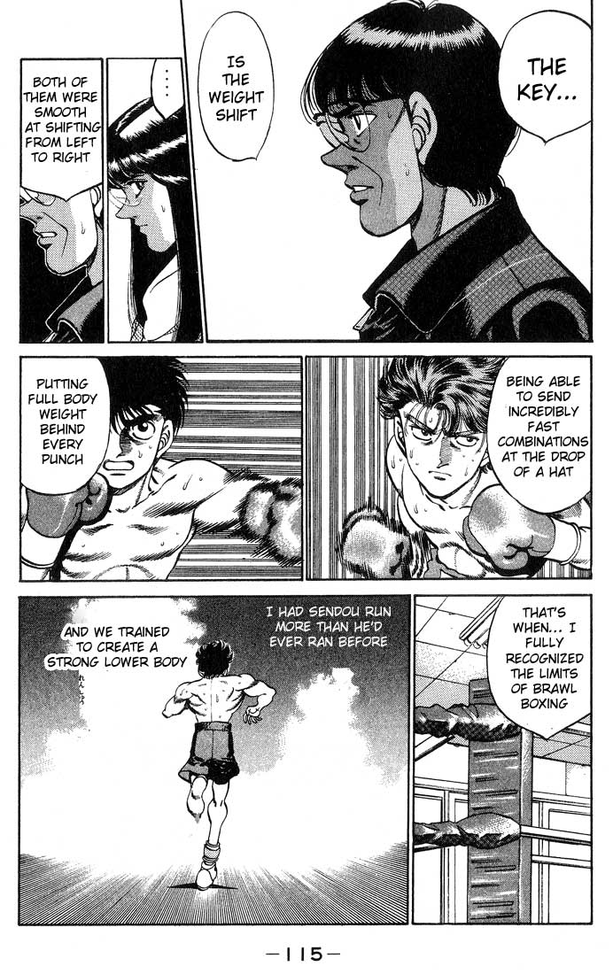 Chapter 247 — Round 247 — Page 13