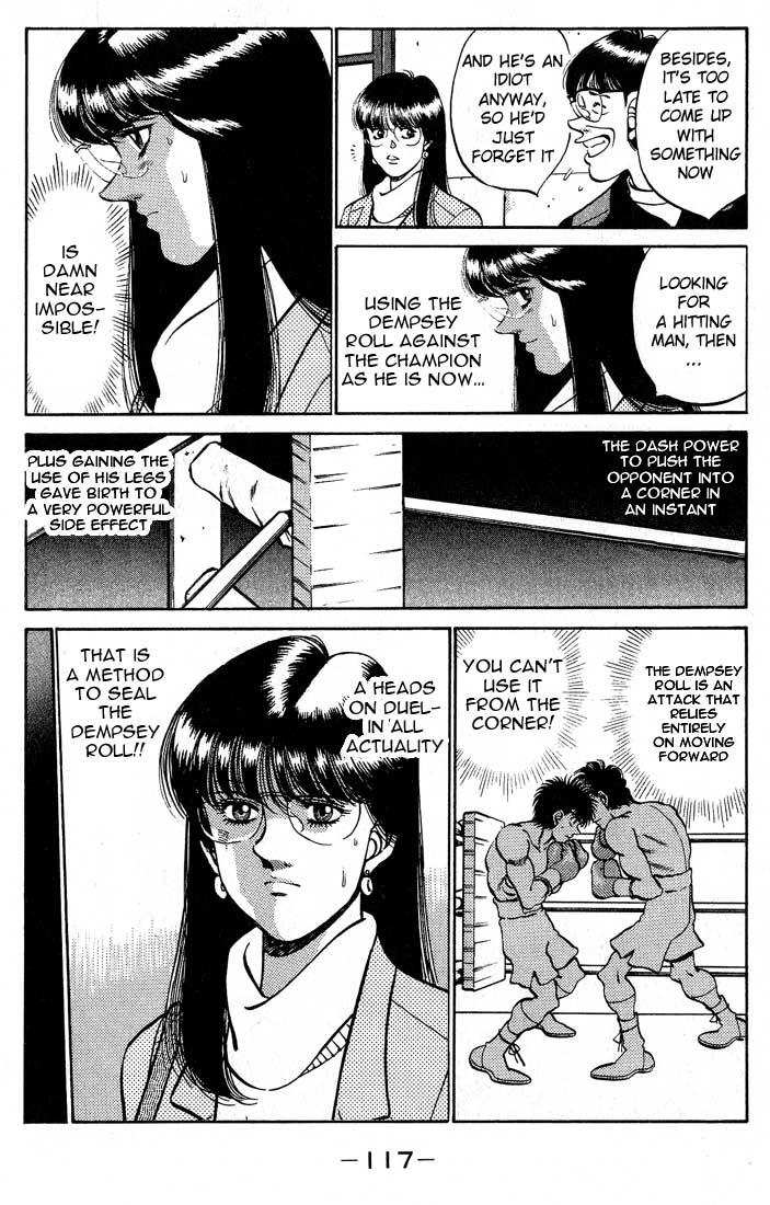 Chapter 247 — Round 247 — Page 15