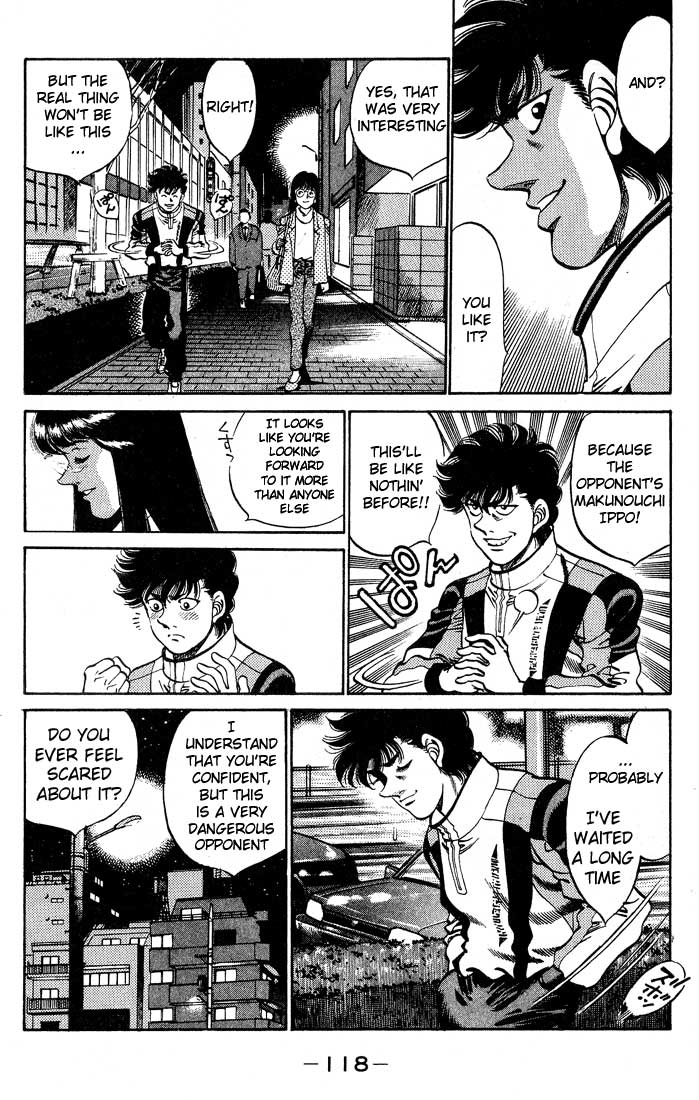 Chapter 247 — Round 247 — Page 16