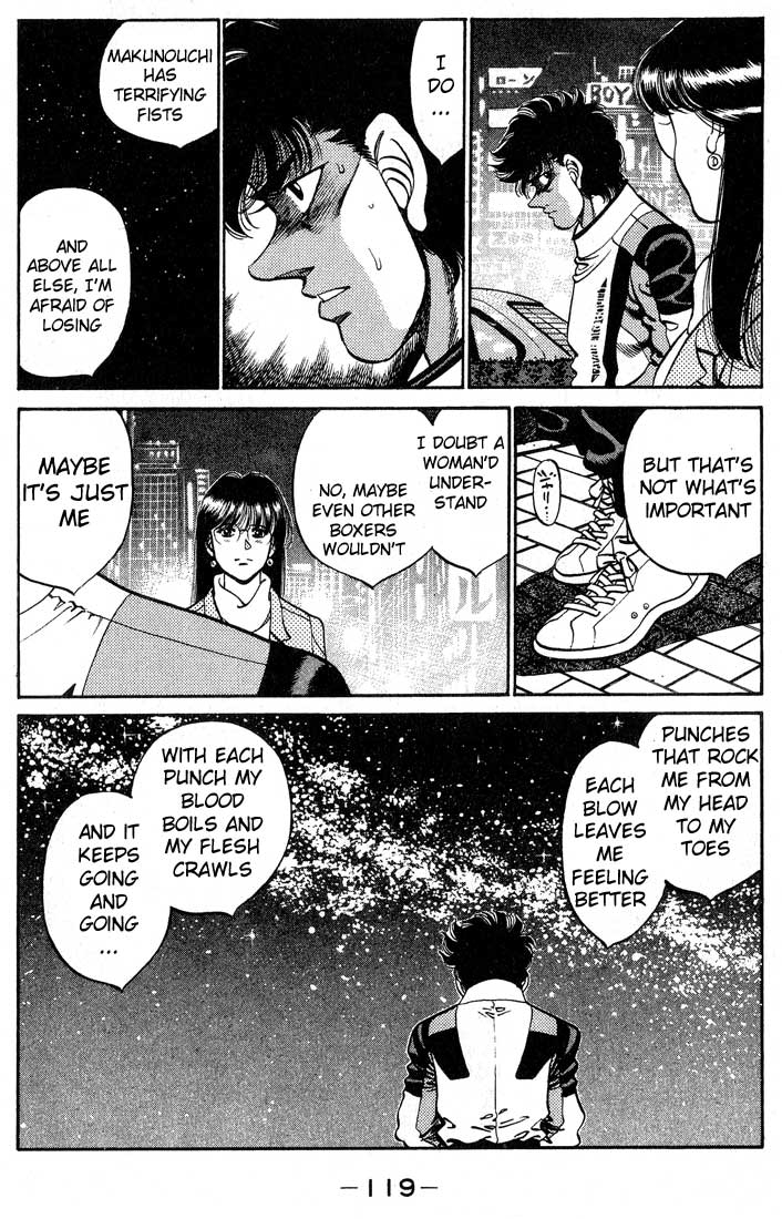 Chapter 247 — Round 247 — Page 17
