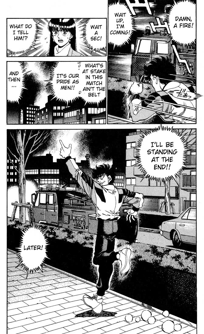 Chapter 247 — Round 247 — Page 19