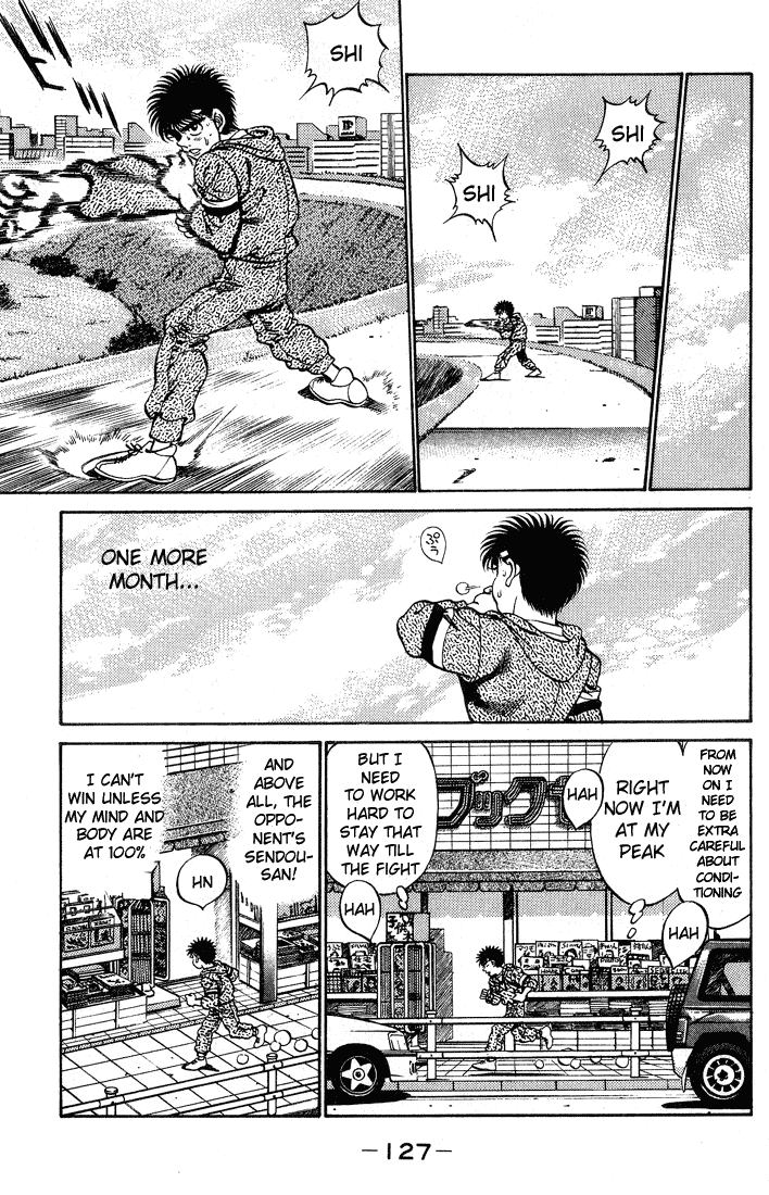 Chapter 248 — Round 248 — Page 5