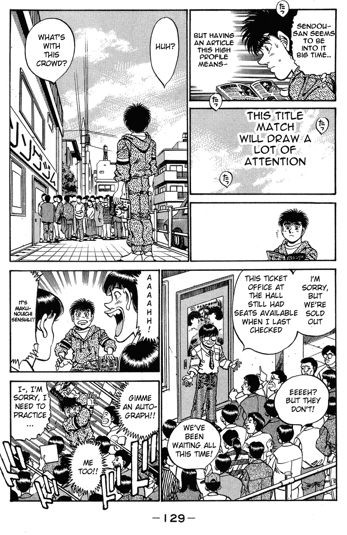 Chapter 248 — Round 248 — Page 7