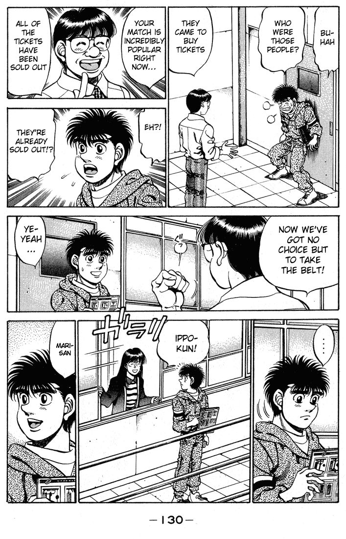Chapter 248 — Round 248 — Page 8
