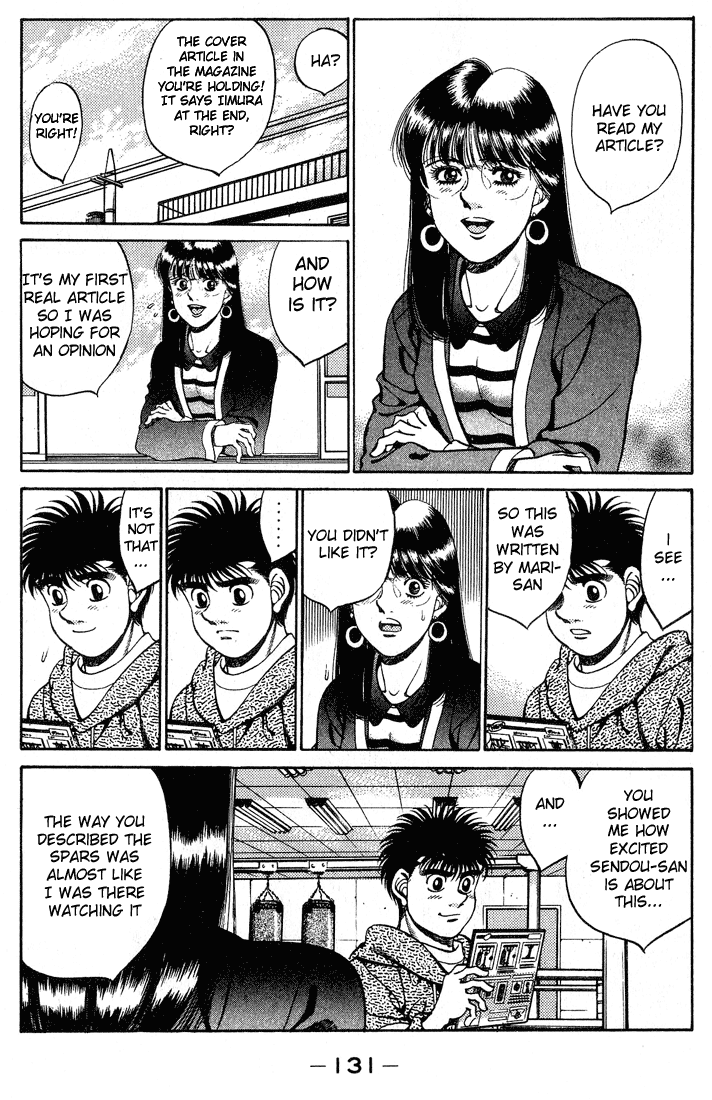 Chapter 248 — Round 248 — Page 9