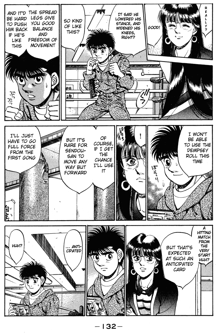 Chapter 248 — Round 248 — Page 10
