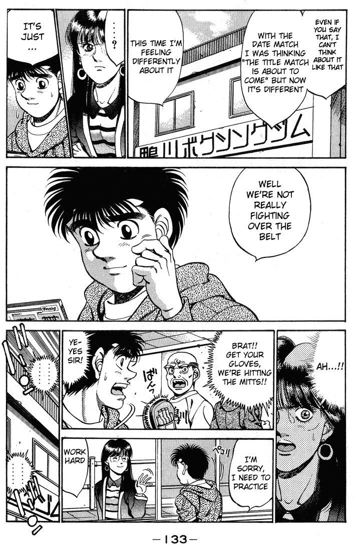 Chapter 248 — Round 248 — Page 11