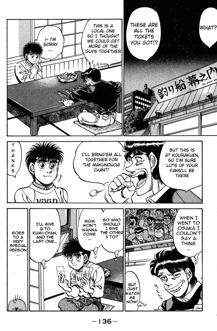 Chapter 248 — Round 248 — Page 14