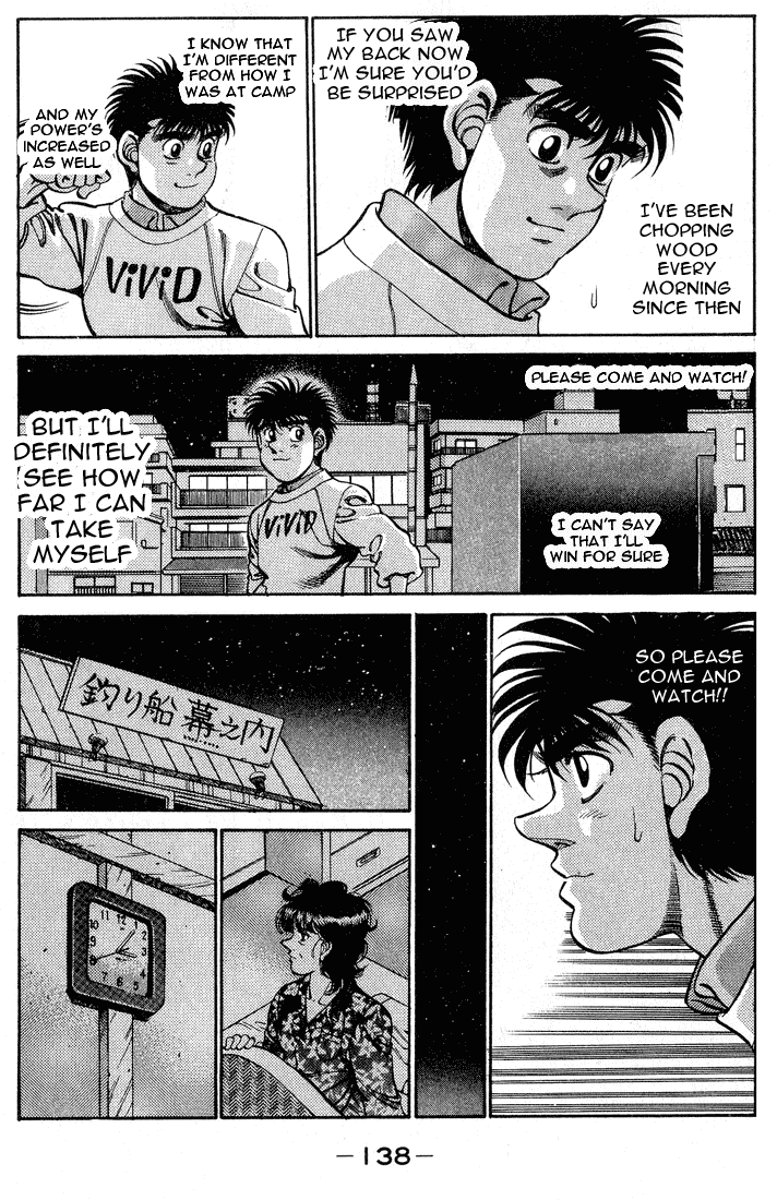 Chapter 248 — Round 248 — Page 16