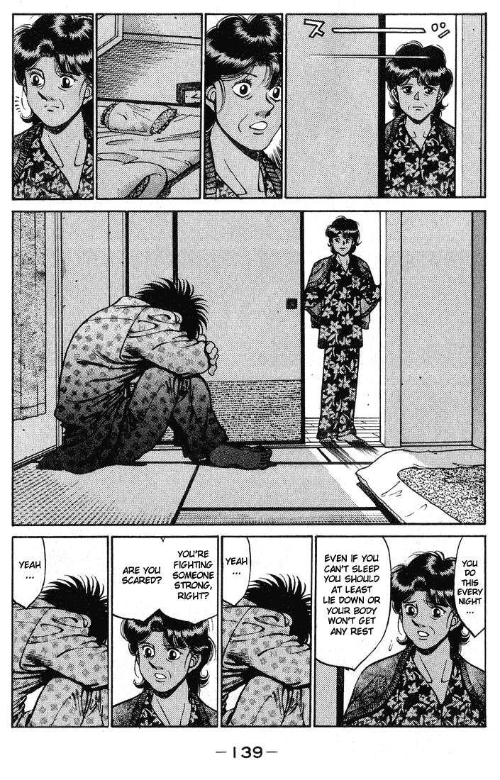 Chapter 248 — Round 248 — Page 17