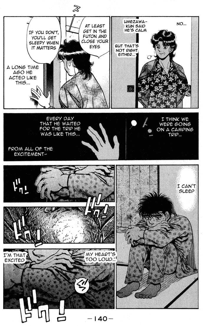 Chapter 248 — Round 248 — Page 18