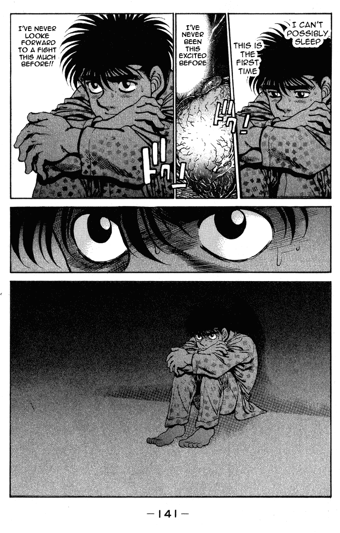 Chapter 248 — Round 248 — Page 19