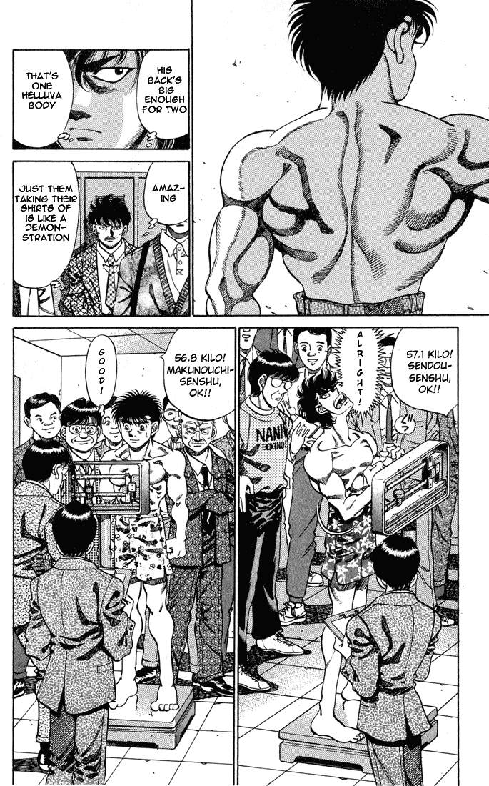 Chapter 249 — Round 249 — Page 6