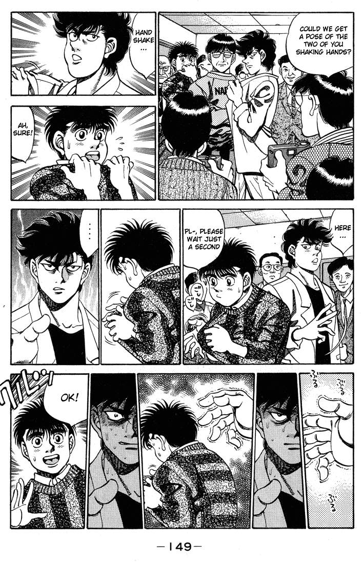 Chapter 249 — Round 249 — Page 7