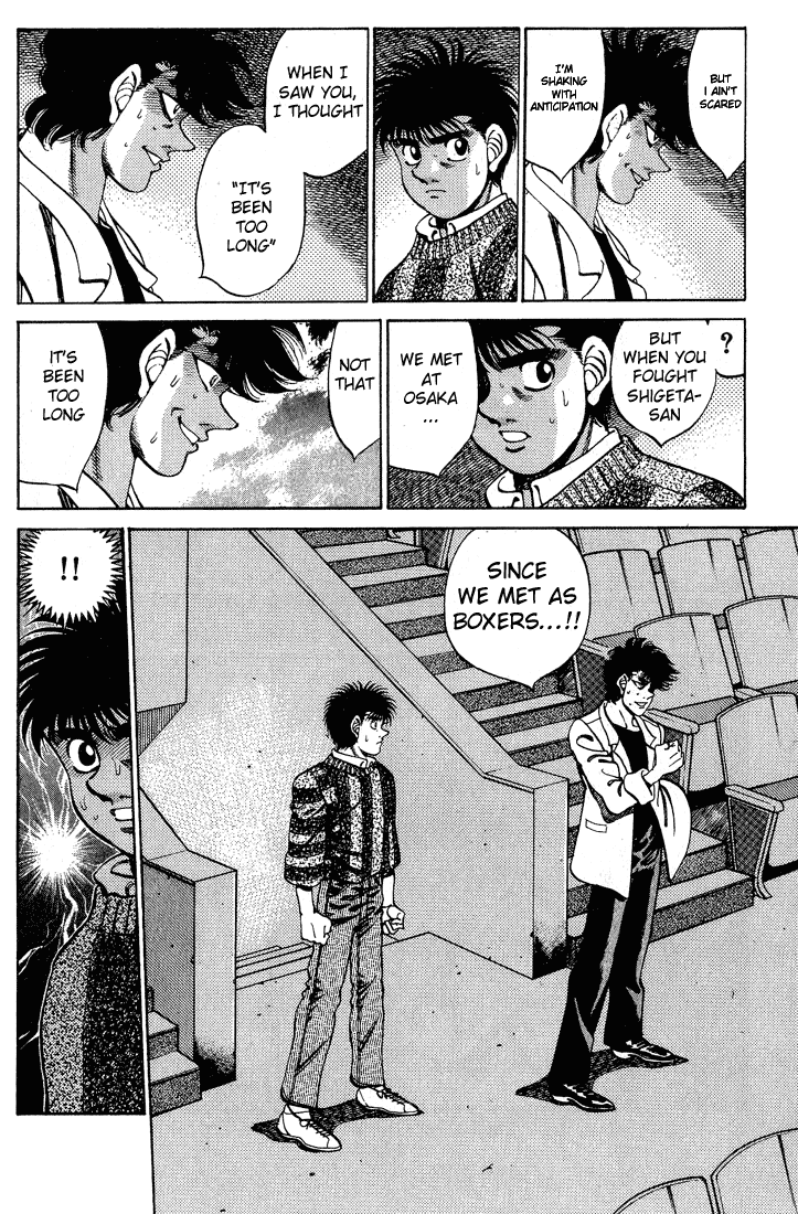 Chapter 249 — Round 249 — Page 12