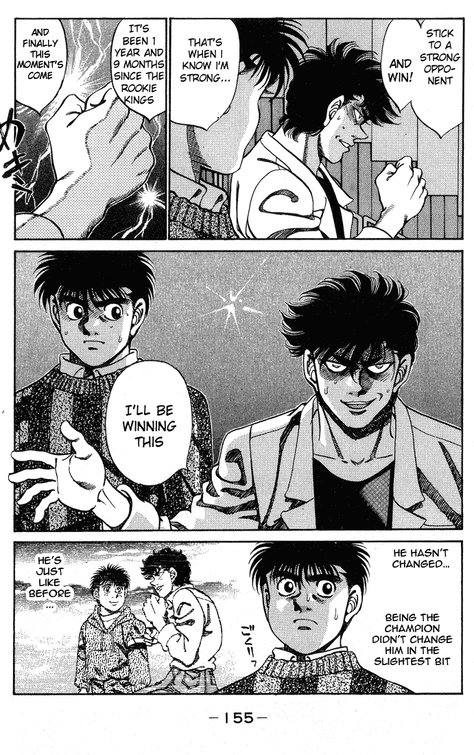 Chapter 249 — Round 249 — Page 13